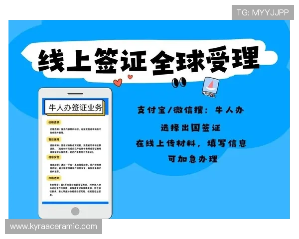 在PA真人app官网注册开户流程详解,轻松开启你的线上娱乐之旅 在PA真人app官网注册开户流程详解,轻松开启你的线上娱乐之旅