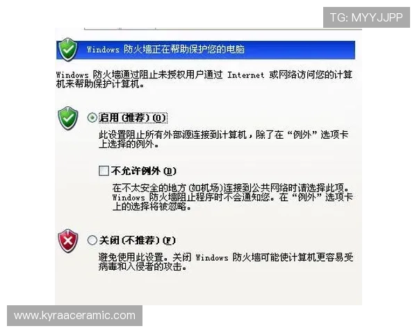 欧博会员登录网络异常频发的原因分析与应对措施推荐 欧博会员登录网络异常频发的原因分析与应对措施推荐