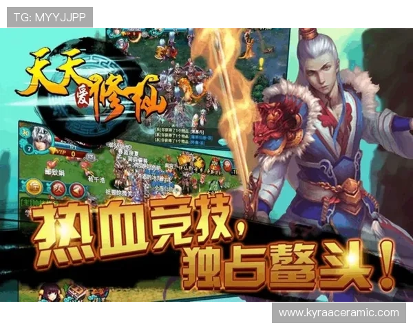 爱游戏网站会员登录成功后可以享受哪些专属权益 爱游戏网站会员登录成功后可以享受哪些专属权益