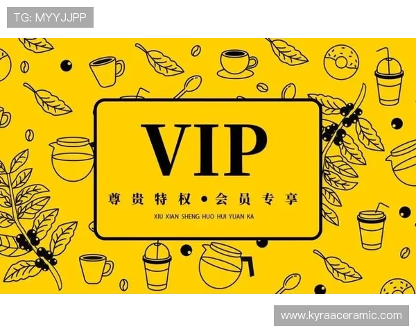 AG真人娱乐VIP平台全面升级，带来极致游戏体验与尊贵会员专属福利