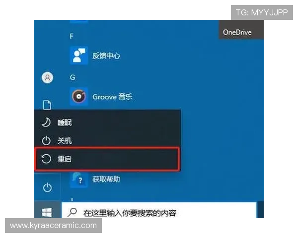 xwinbet网站的支付方式与提款流程详解，确保每一笔交易都安全快捷无忧
